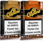 Ароматизированные бесплатные сигареты
