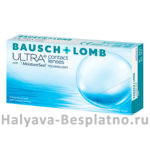 Бесплатный набор линз Bausch Lomb