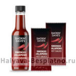 Бесплатный соус Smokin Daves