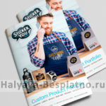 Бесплатный пак наклеек StickerYou